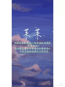 旦特殊精油按摩全身